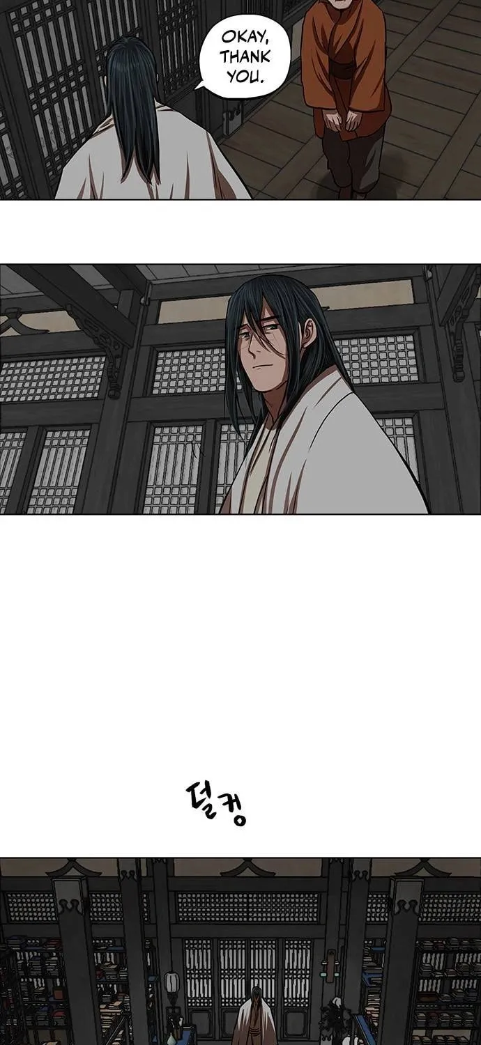 Escort Warrior Chapter 125 page 13 - 