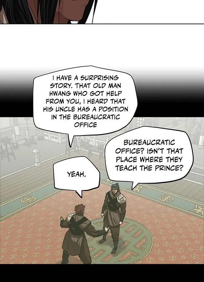 Escort Warrior Chapter 125 page 16 - 