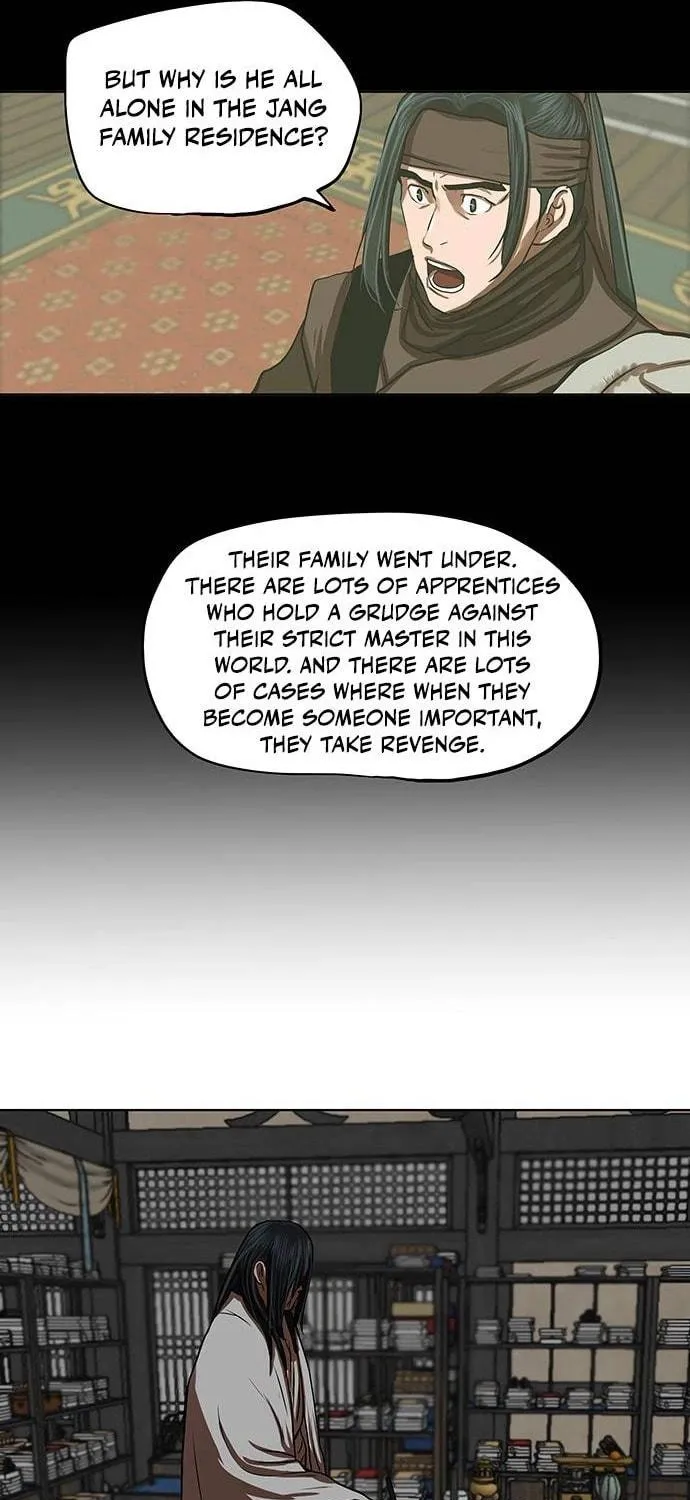 Escort Warrior Chapter 125 page 17 - 