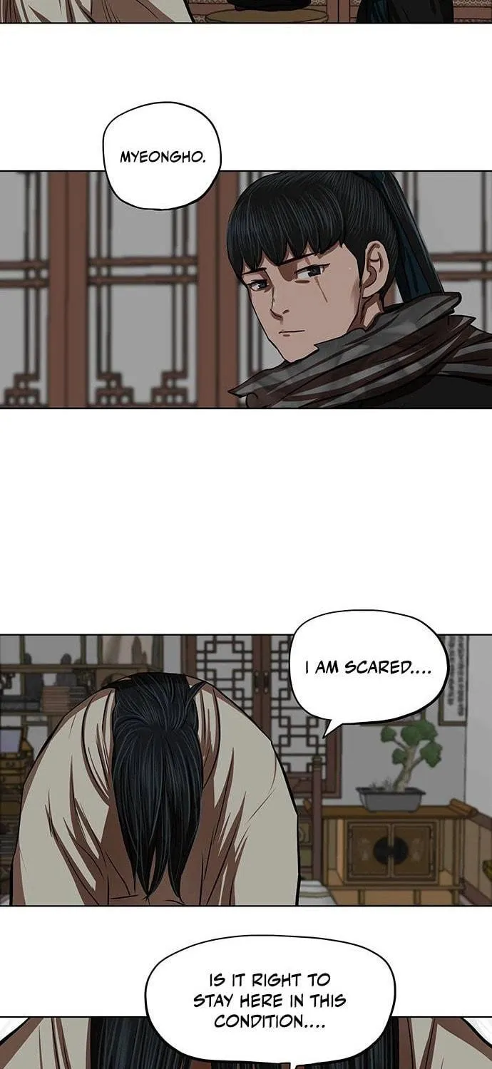 Escort Warrior Chapter 125 page 5 - 