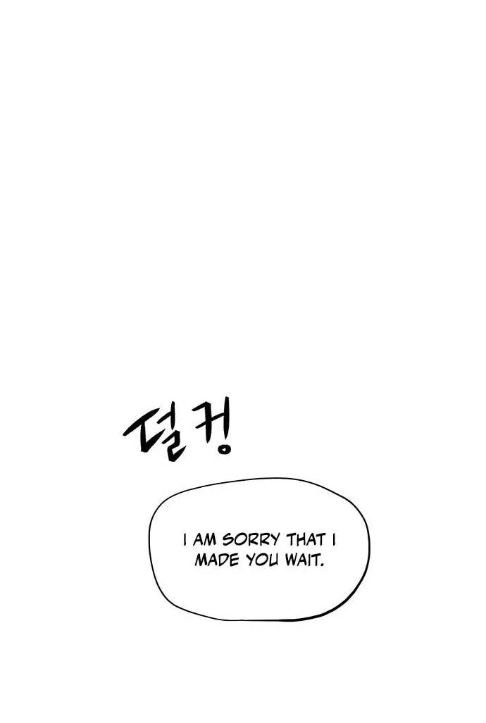 Escort Warrior Chapter 125 page 44 - 