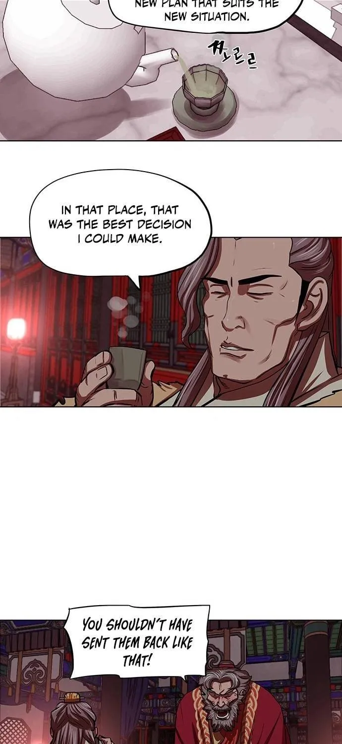 Escort Warrior Chapter 125 page 47 - 