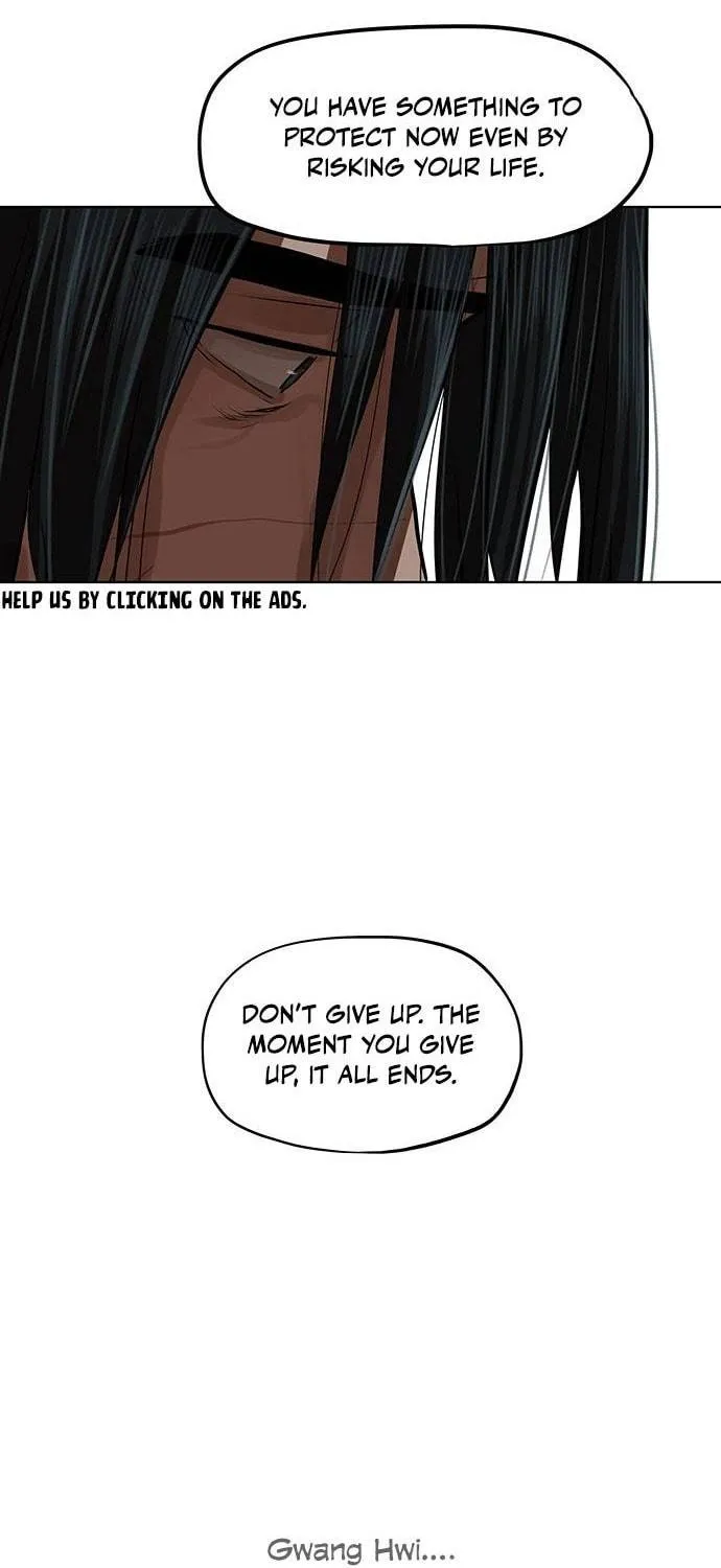 Escort Warrior Chapter 125 page 9 - 