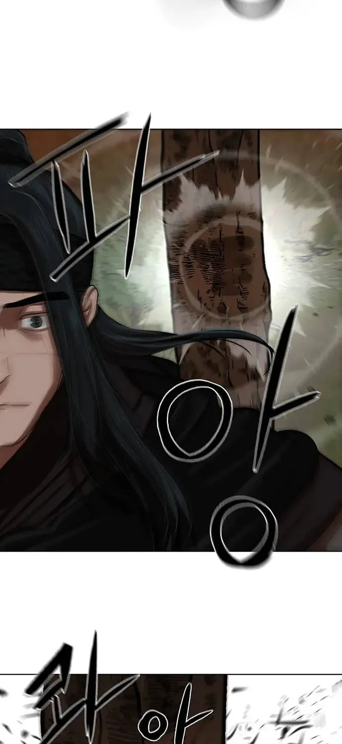 Escort Warrior Chapter 126 page 19 - 