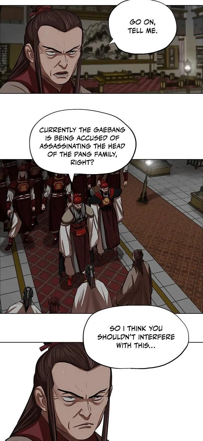 Escort Warrior Chapter 128 page 13 - 