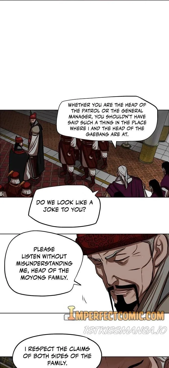 Escort Warrior Chapter 128 page 17 - 
