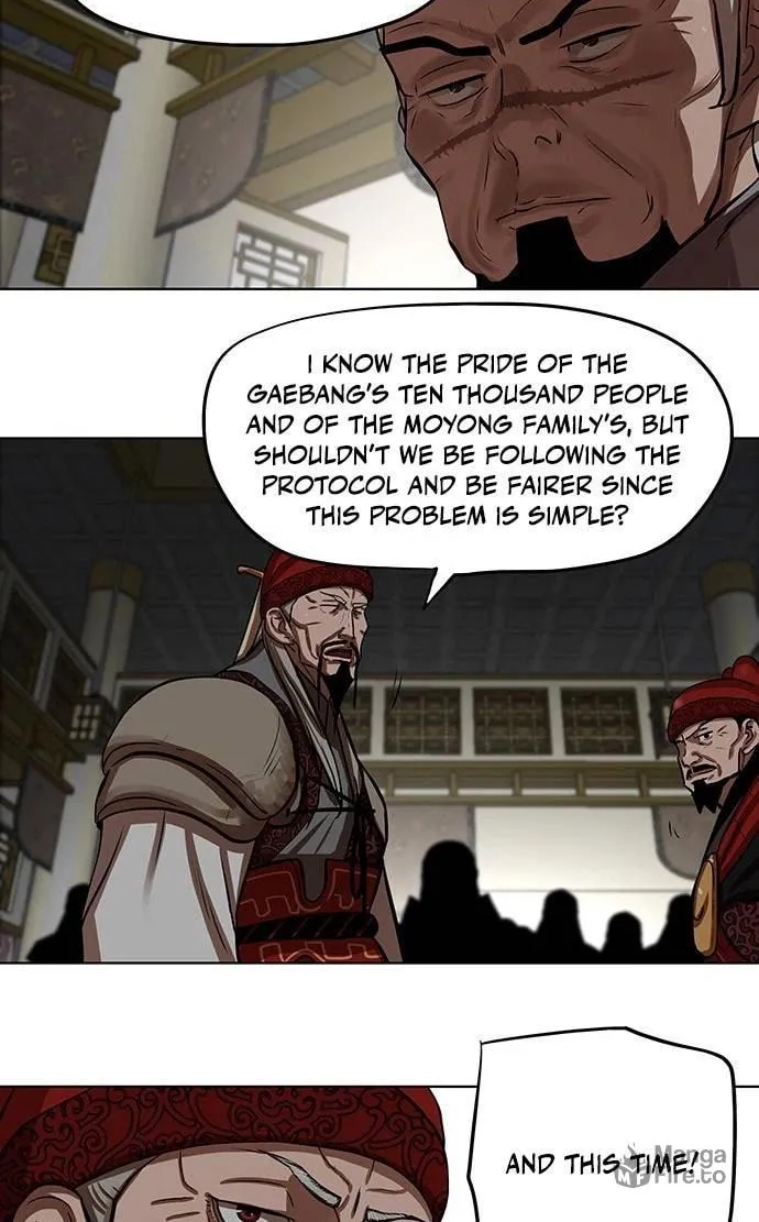 Escort Warrior Chapter 128 page 18 - 