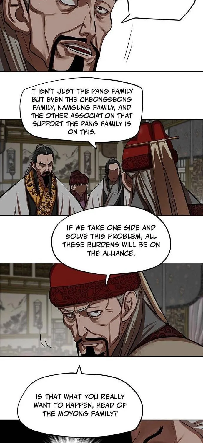 Escort Warrior Chapter 128 page 19 - 