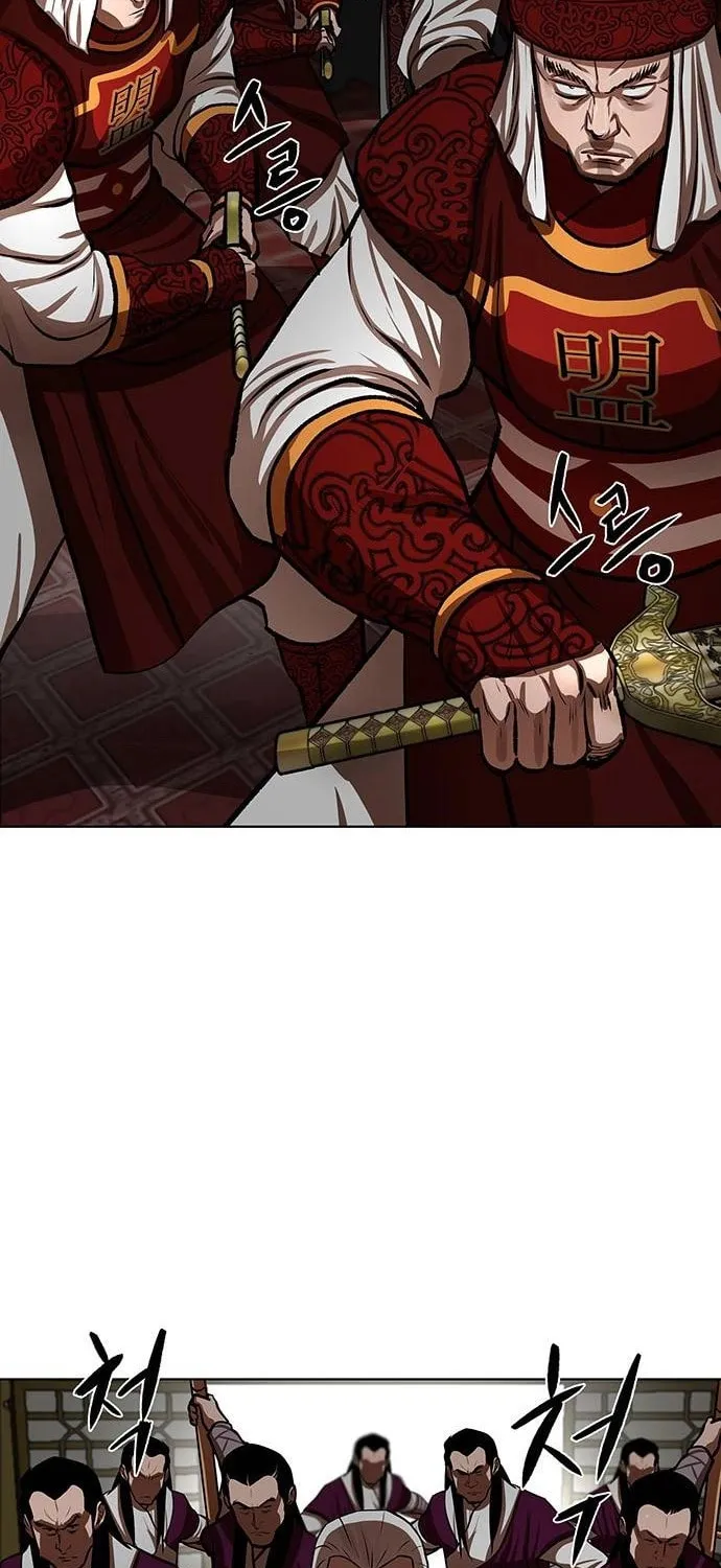 Escort Warrior Chapter 128 page 21 - 