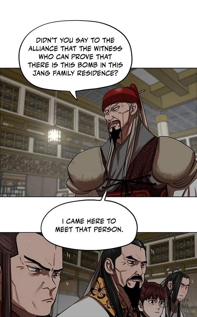 Escort Warrior Chapter 128 page 24 - 