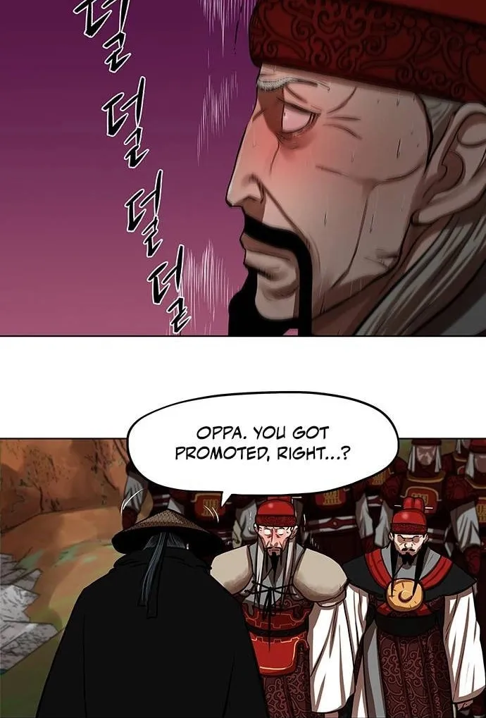 Escort Warrior Chapter 128 page 56 - 