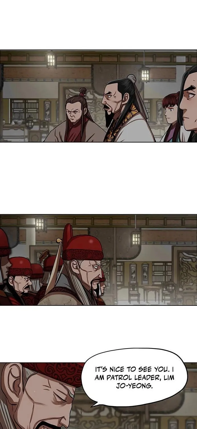 Escort Warrior Chapter 128 page 7 - 