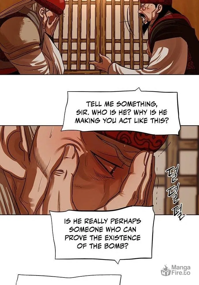 Escort Warrior Chapter 129 page 12 - 