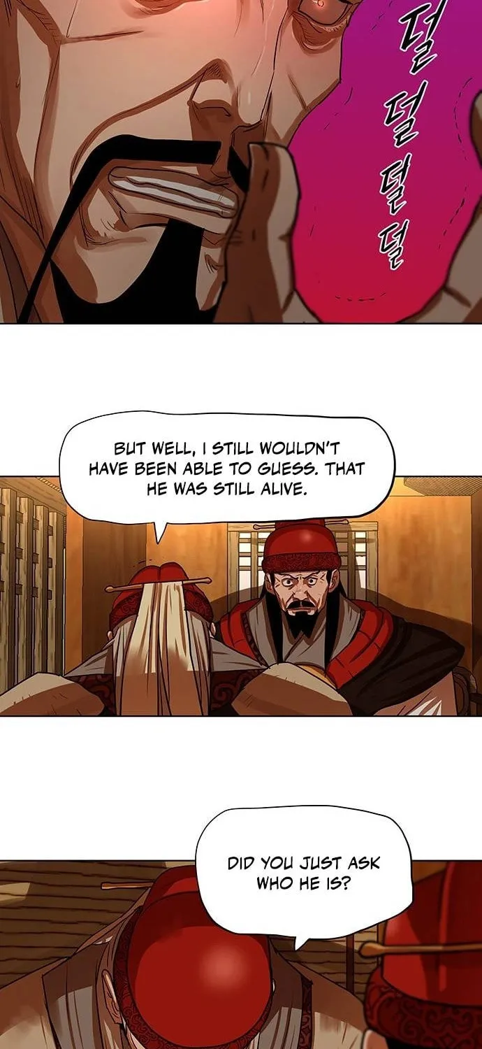 Escort Warrior Chapter 129 page 15 - 