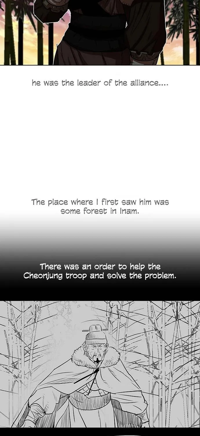 Escort Warrior Chapter 129 page 21 - 