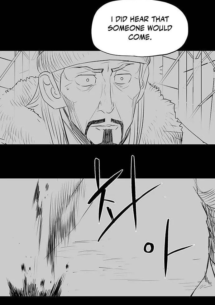 Escort Warrior Chapter 129 page 22 - 