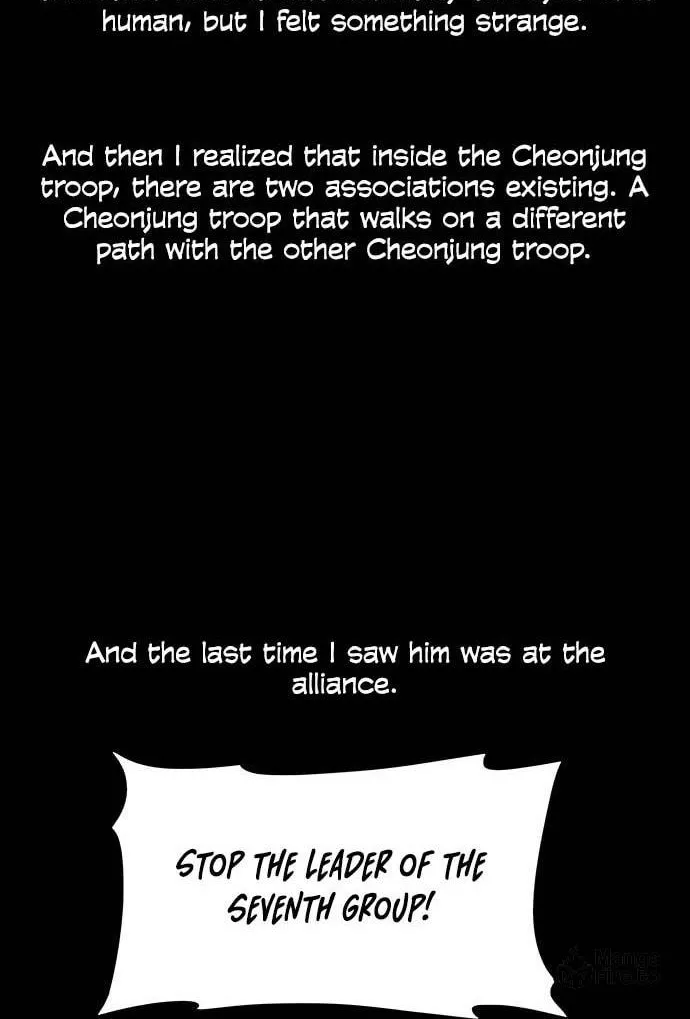 Escort Warrior Chapter 129 page 40 - 