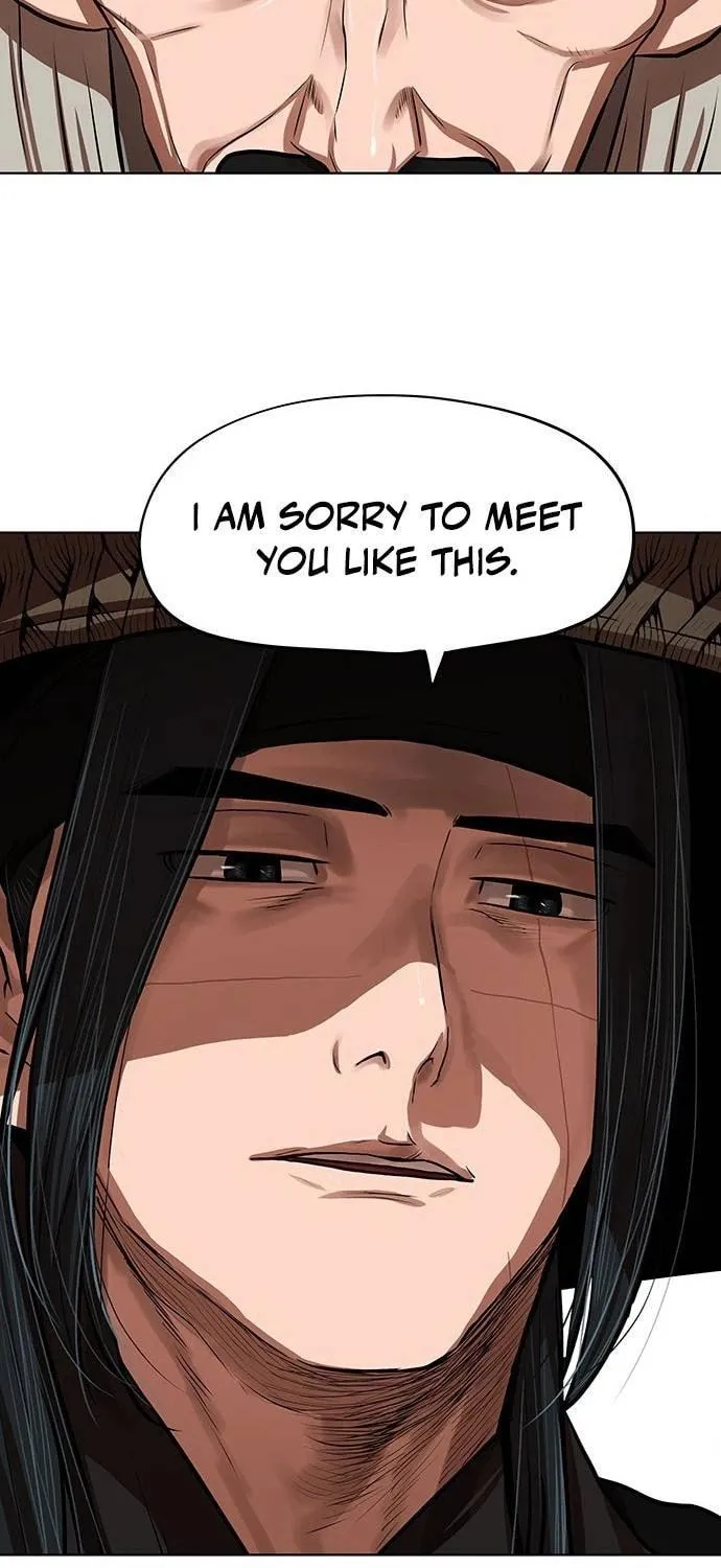 Escort Warrior Chapter 129 page 5 - 