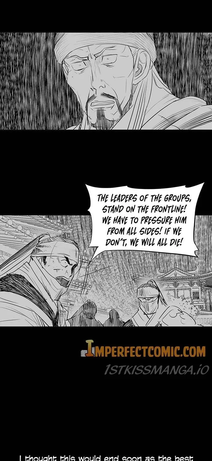 Escort Warrior Chapter 129 page 43 - 