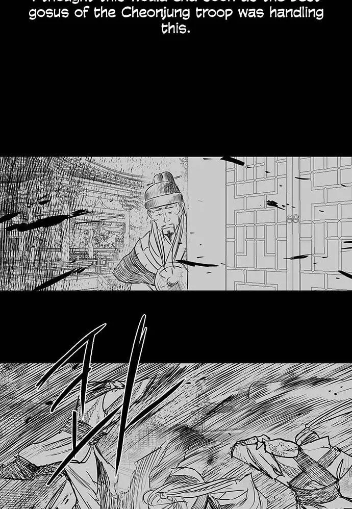 Escort Warrior Chapter 129 page 44 - 