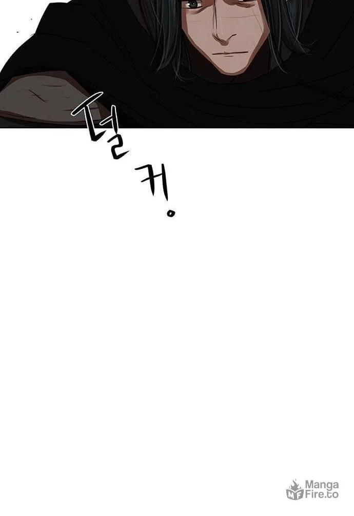 Escort Warrior Chapter 129 page 70 - 