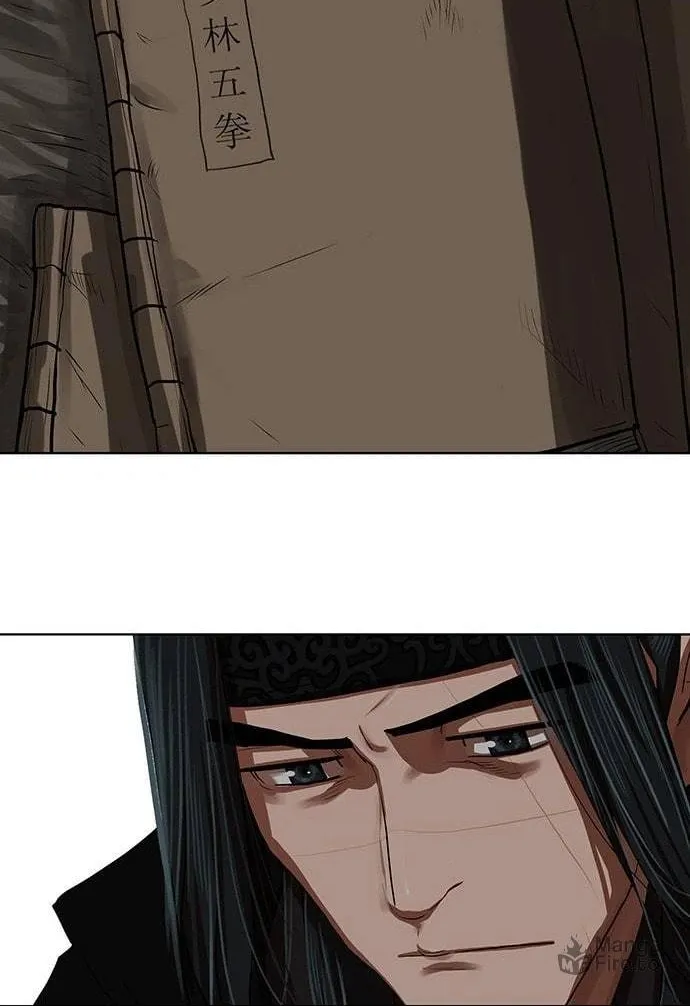 Escort Warrior Chapter 129 page 72 - 