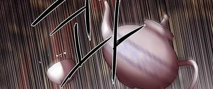 Escort Warrior Chapter 129 page 74 - 