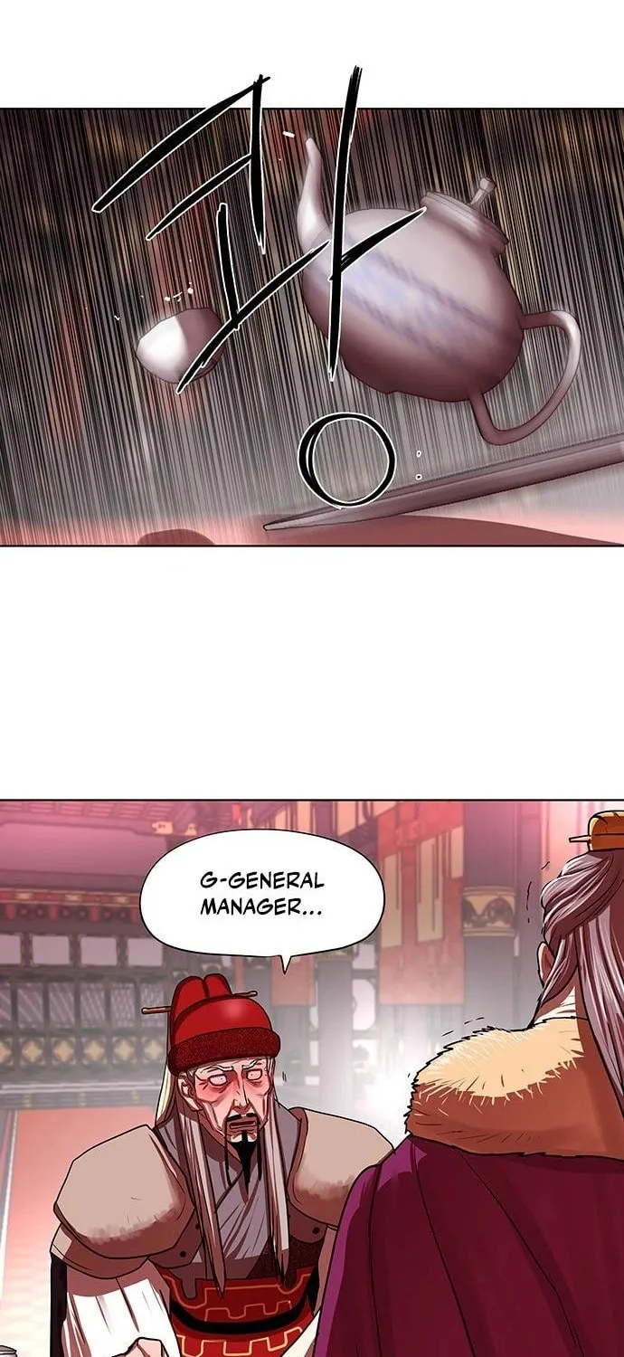Escort Warrior Chapter 130 page 3 - 