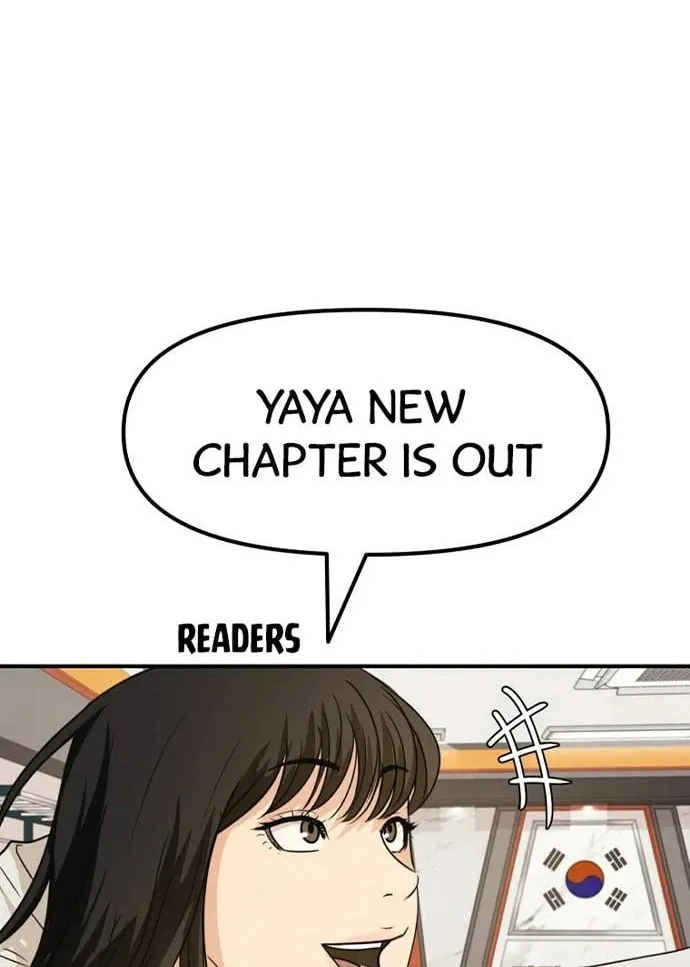 Escort Warrior Chapter 130 page 28 - 