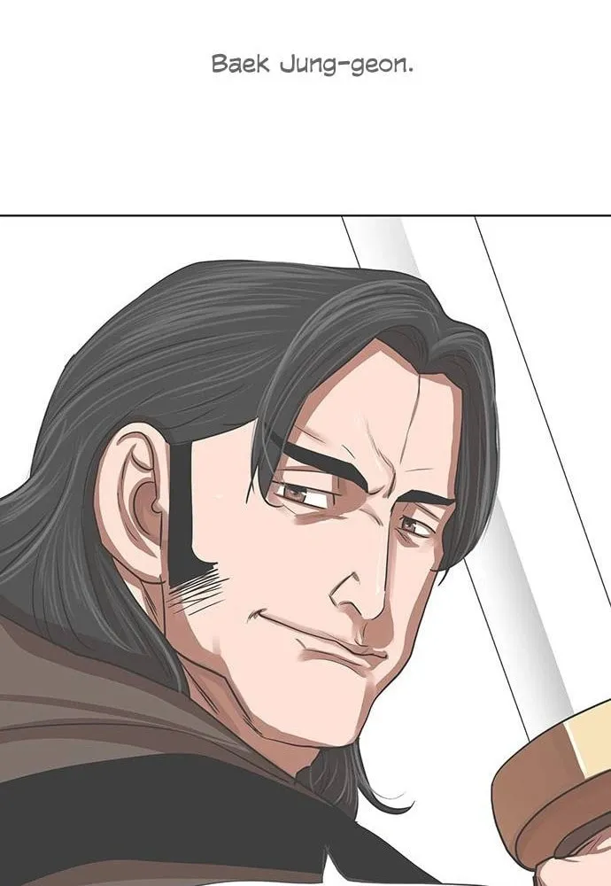 Escort Warrior Chapter 130 page 52 - 