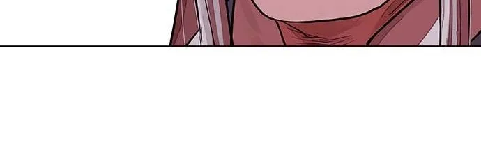 Escort Warrior Chapter 131 page 76 - 