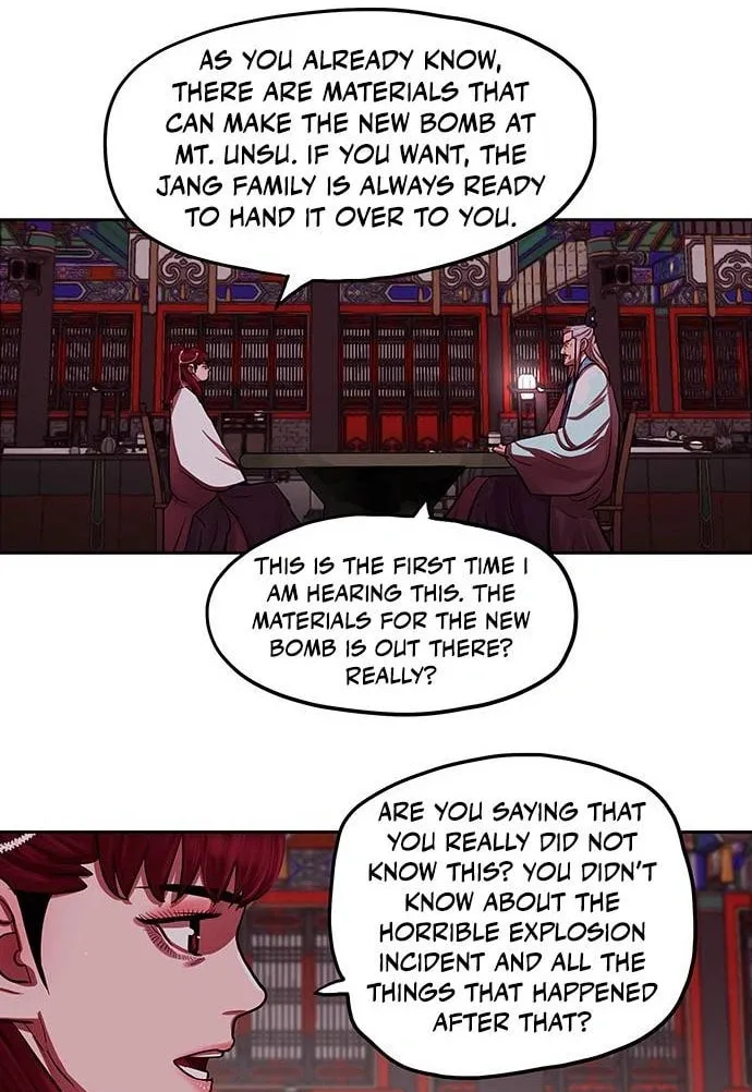 Escort Warrior Chapter 132 page 22 - 