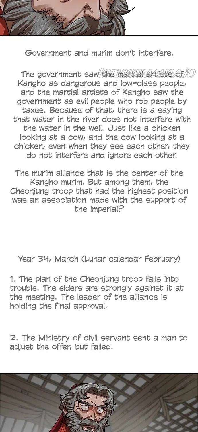 Escort Warrior Chapter 132 page 43 - 
