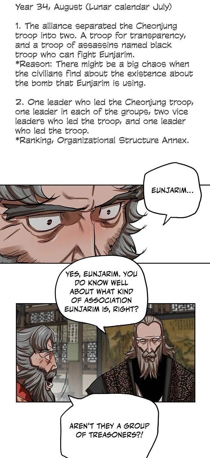 Escort Warrior Chapter 132 page 49 - 