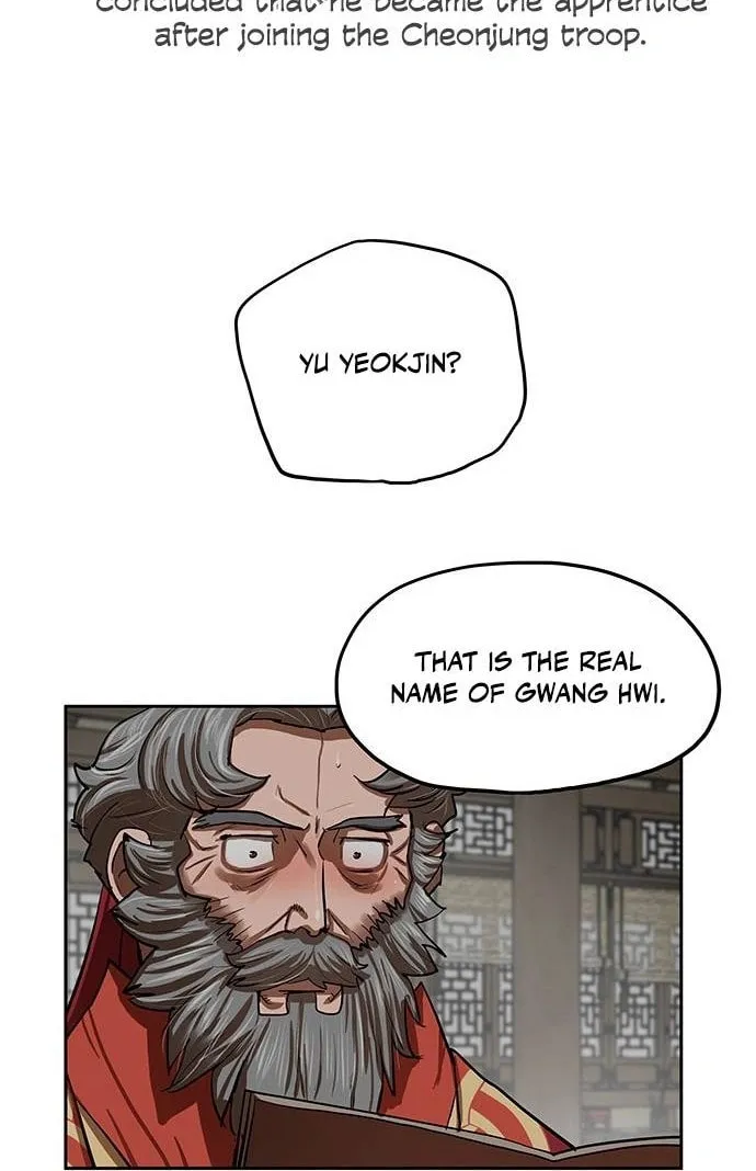 Escort Warrior Chapter 132 page 56 - 