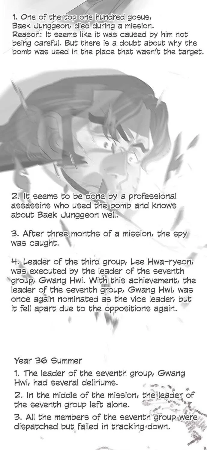 Escort Warrior Chapter 132 page 59 - 