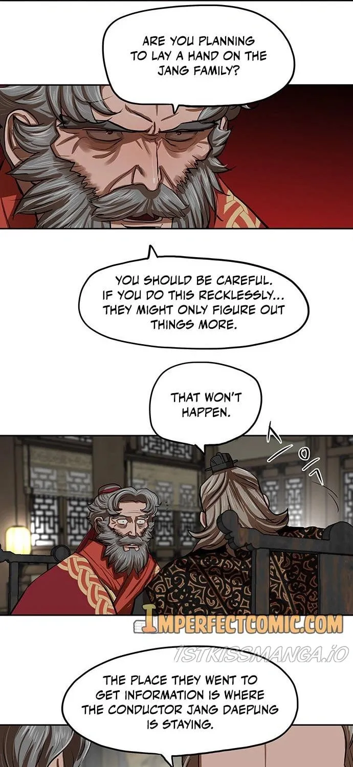 Escort Warrior Chapter 132 page 73 - 