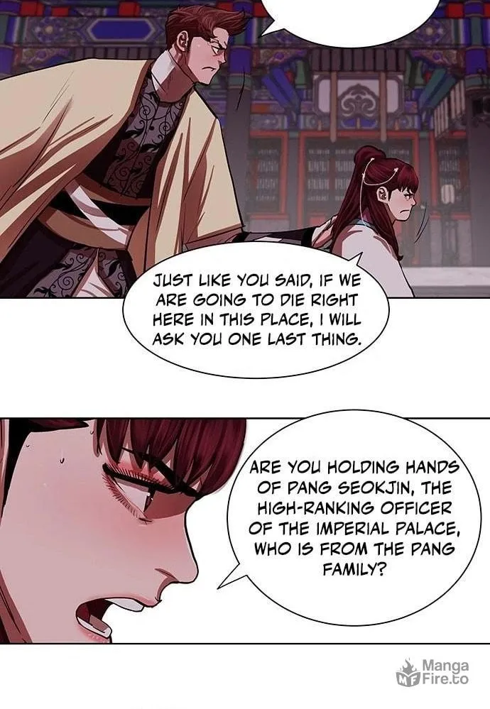 Escort Warrior Chapter 133 page 24 - 