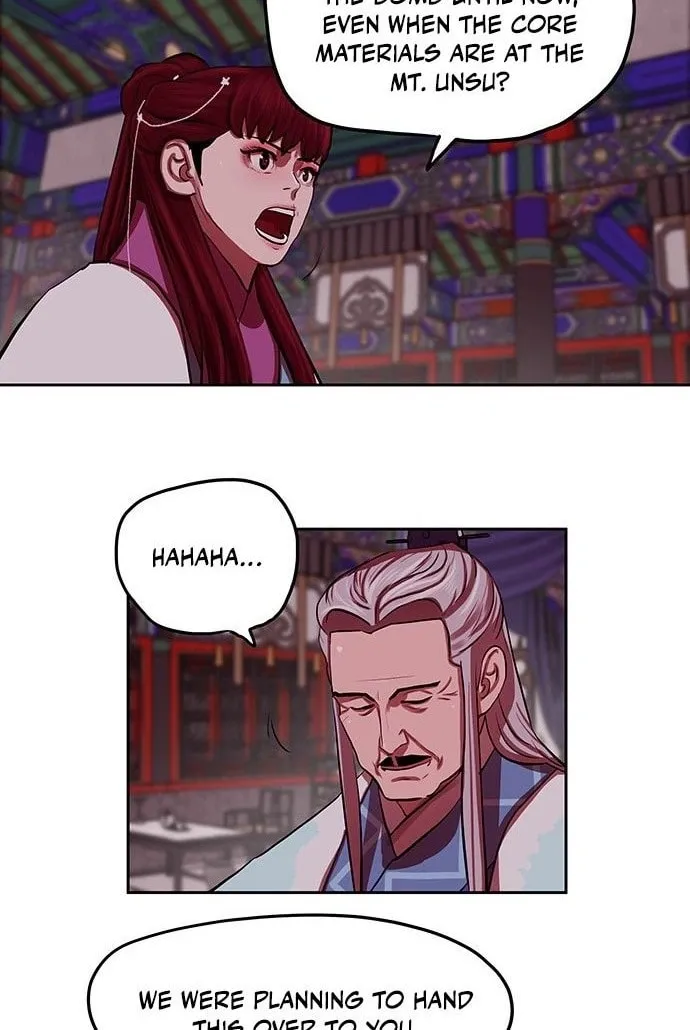 Escort Warrior Chapter 133 page 4 - 