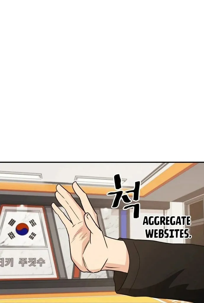 Escort Warrior Chapter 133 page 32 - 
