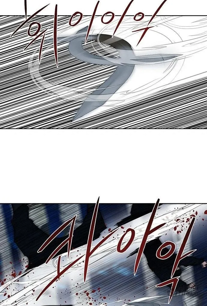 Escort Warrior Chapter 133 page 70 - 
