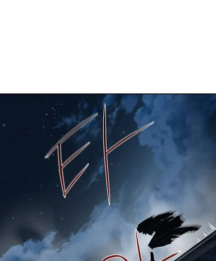 Escort Warrior Chapter 134 page 68 - 