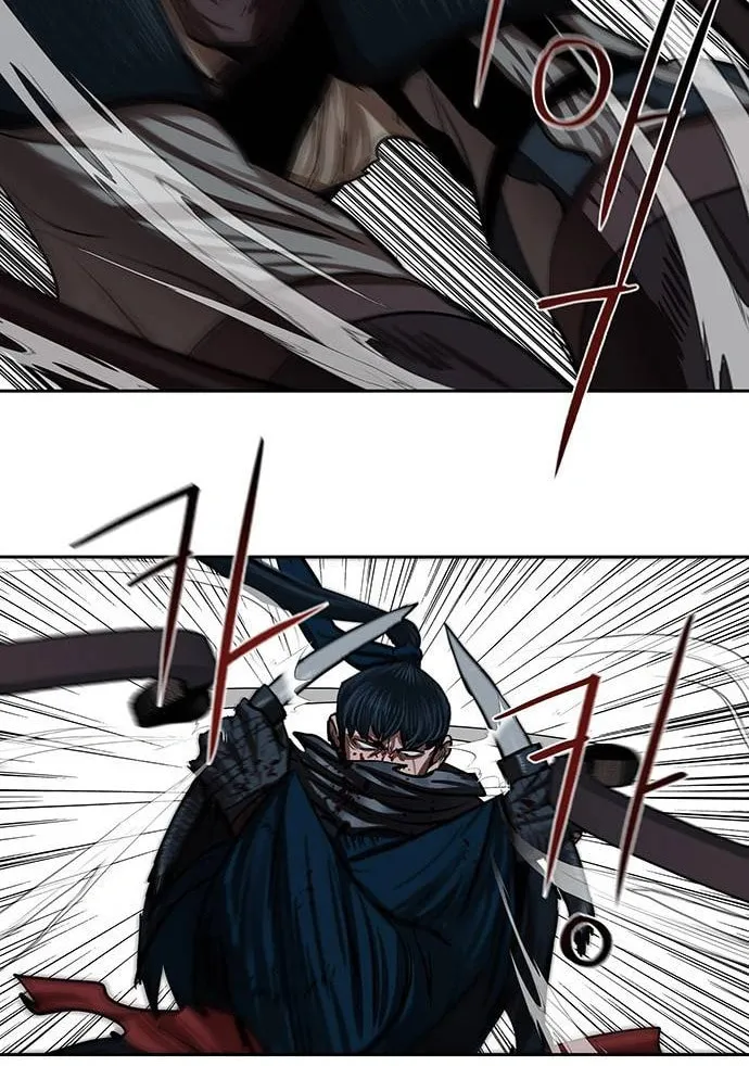 Escort Warrior Chapter 135 page 14 - 
