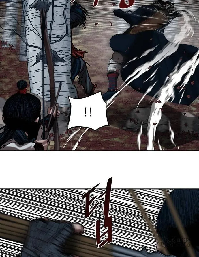 Escort Warrior Chapter 136 page 42 - 