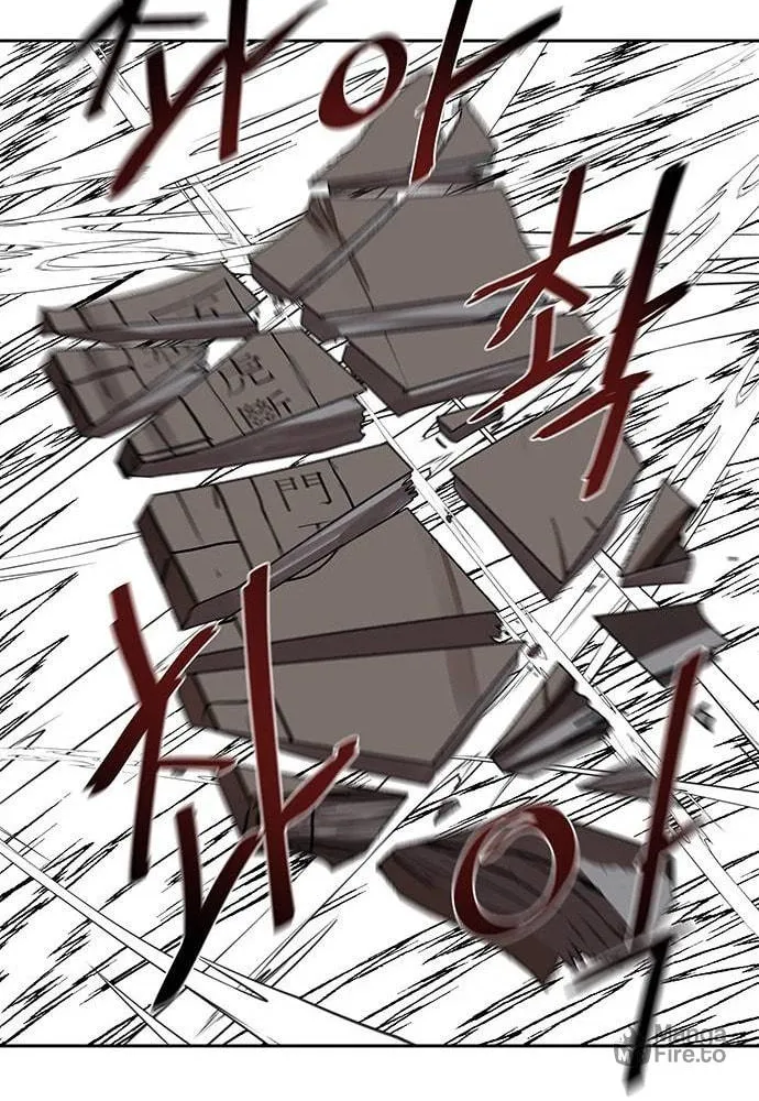 Escort Warrior Chapter 137 page 54 - 