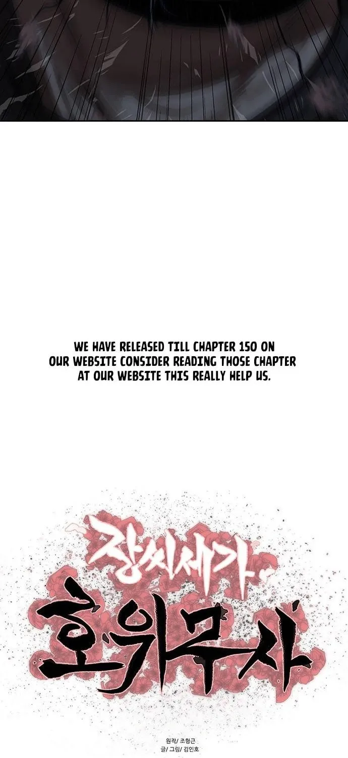 Escort Warrior Chapter 137 page 7 - 