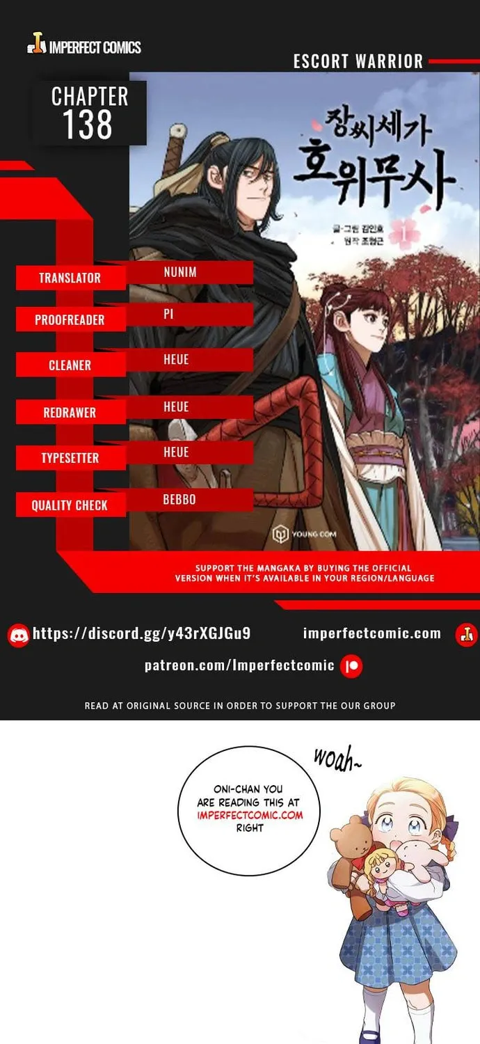 Escort Warrior Chapter 138 page 1 - 