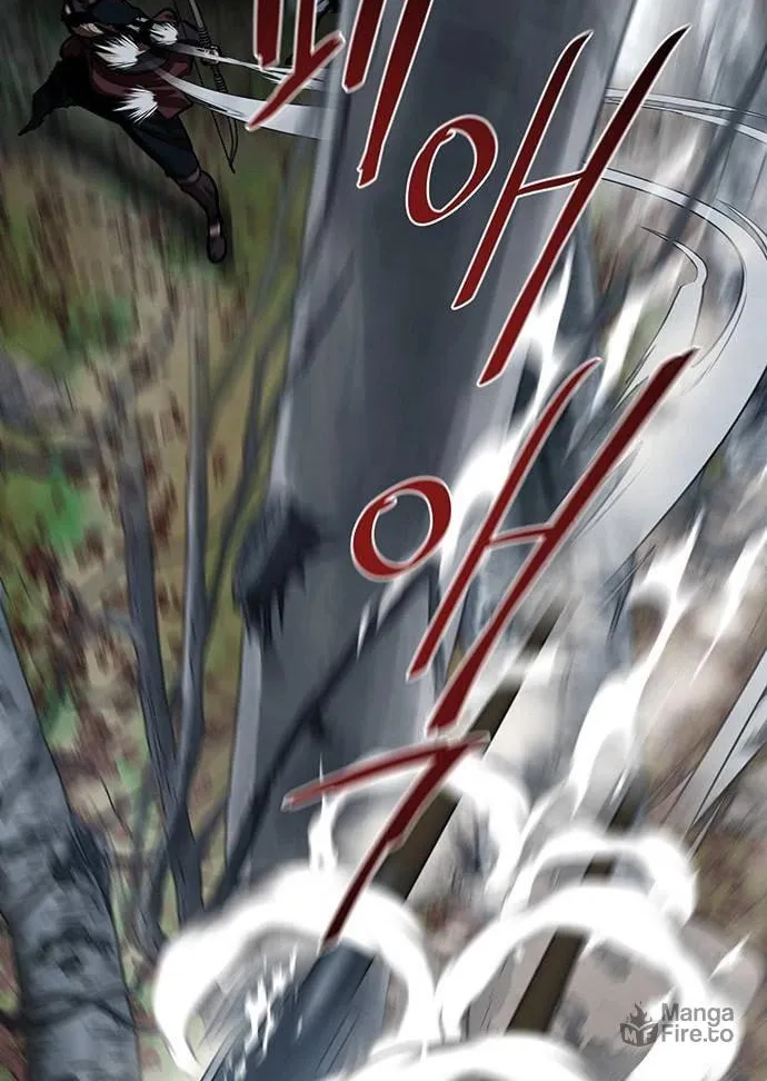 Escort Warrior Chapter 138 page 12 - 