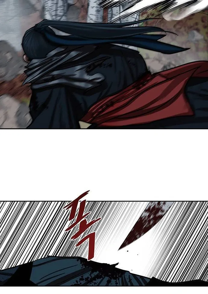 Escort Warrior Chapter 138 page 14 - 