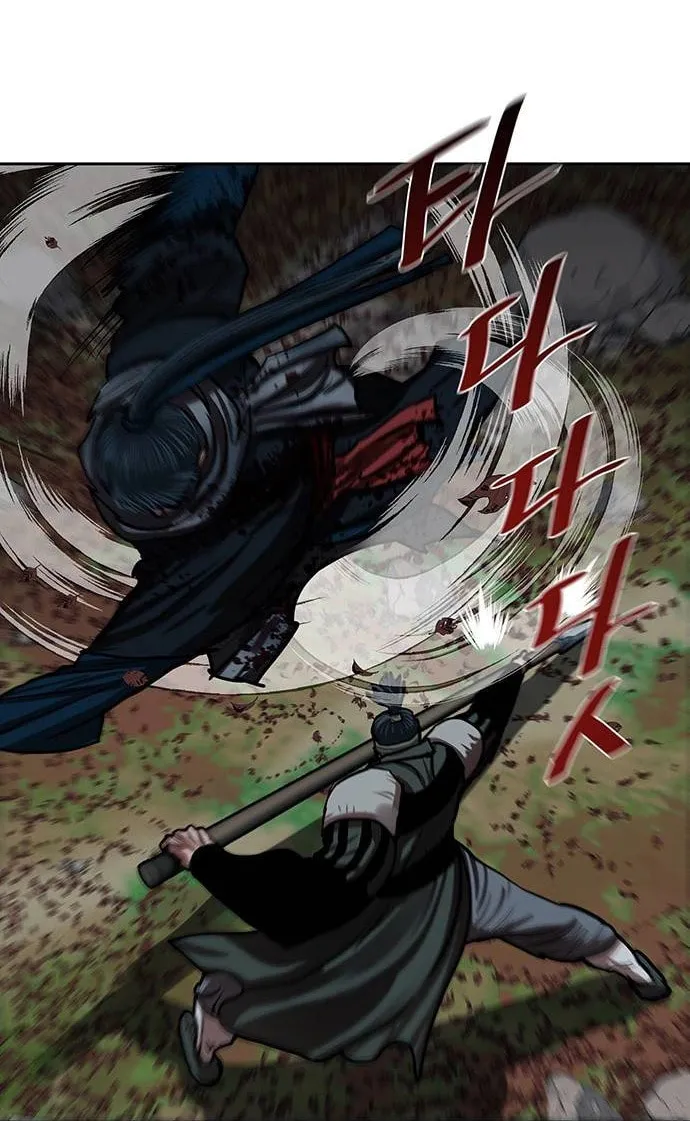 Escort Warrior Chapter 138 page 64 - 